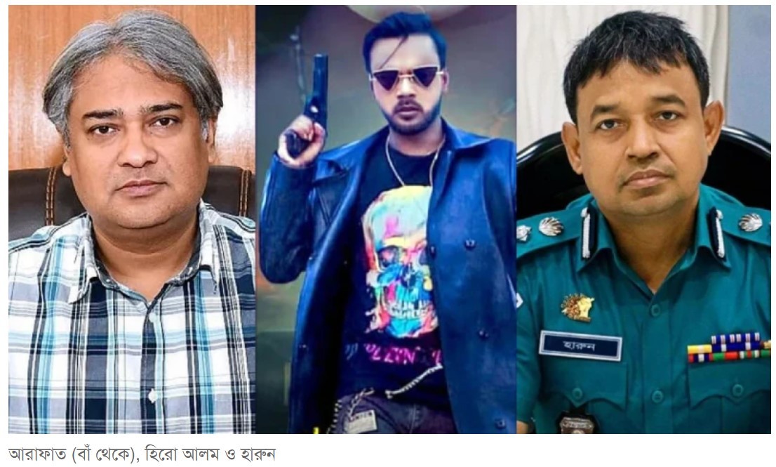 হিরো আলমের সিনেমা ‘আরাফাতের চার বউ’ ও ‘মাস্তান হারুন’ !